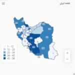 داشبورد مدیریتی چیست و چه ویژگی هایی دارد؟ 10 نقشه تعاملی در داشبورد مدیریت SeeJob- نمایش گسترده فعالیت مشتریان و فروش در استانهای مختلف